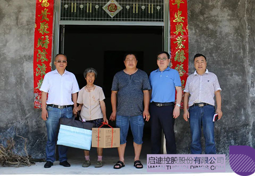 640-1 拷貝.jpg