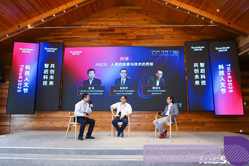 微信圖片_20250721093149c.jpg