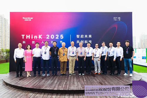 微信圖片_20250721093114c.jpg